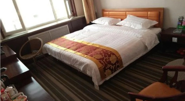 Chifeng Tianyuan Inn, Rezerwuj Hotel Chifeng Inner Mongolia