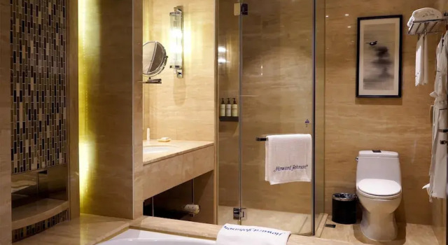 Одноместный номер Executive Howard Johnson Changsheng Plaza Meizhou