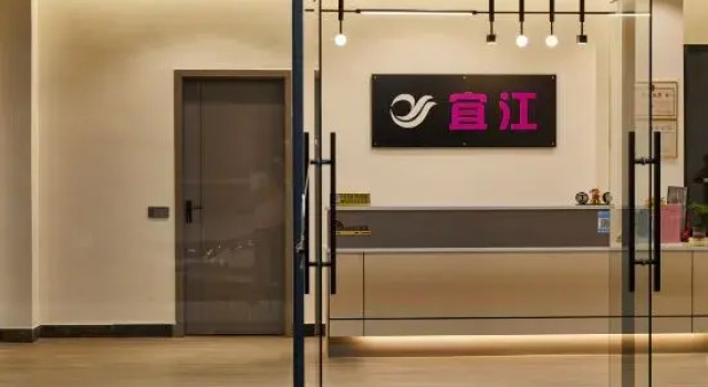 Yijiang Accommodation (Chaozhou Xiangqiao District Branch), Boek Hotel Hotels in Guangdong met parkeren, Parkeren