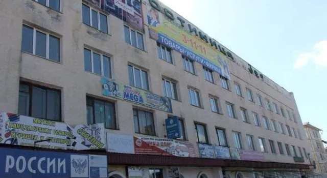 Austeria (ex. Zea), Buchen Sie Hotel Swobodny Oblast Amur