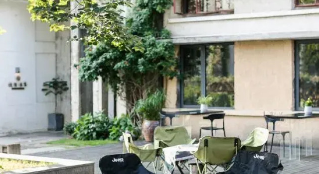 Floral Lux Hotel· Quzhou Yueyin Heji Hotel, Забронировать Отель Цюйчжоу Чжэцзян