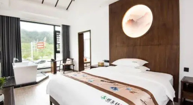 Люкс Mingyuxuan Boutique Homestay, Fanjing Mountain (Yunshe Scenic Area Branch)
