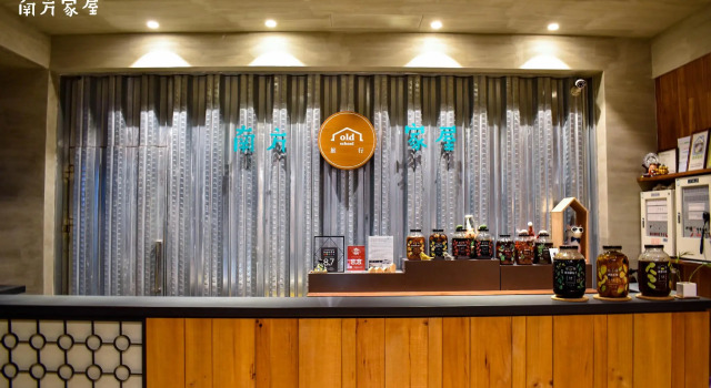 Номер Superior Roaders Hotel Tainan ChengDa