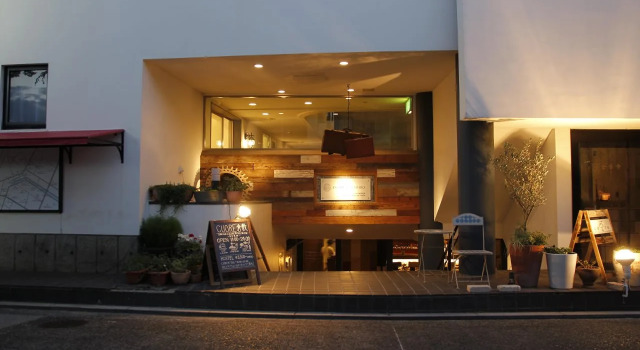 Hostel & Bar CUORE KURASHIKI, Rezervovat Hostel Hotely v Okajama s parkováním, Parkování