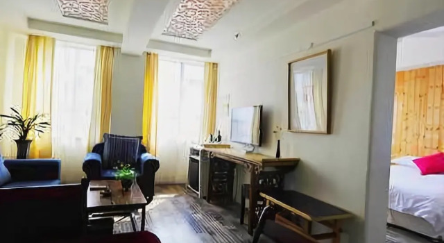 Bo'an Hotel Hanzhong, Rezerwuj Hotel Hanzhong Shaanxi