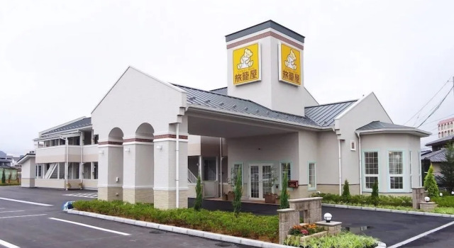 Family Lodge Hatagoya Nagato, Buchen Sie Gasthaus Motels in Chugoku, Motel