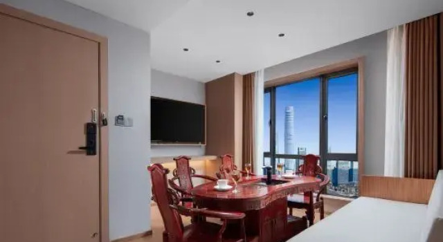 Biznes suite Guizhouqing Theme Hotel (Guiyang Convention and Exhibition Center)