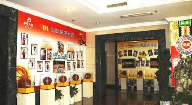 Youdian Hotel - Taiyuan, Забронировать Отель Тайюань Шаньси