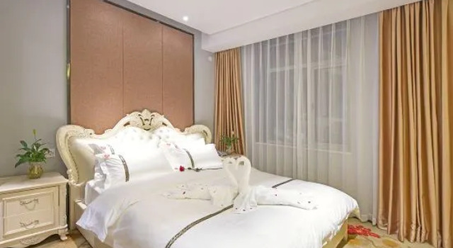 Люкс Deluxe Jiutian Yunwu Mountain Villa