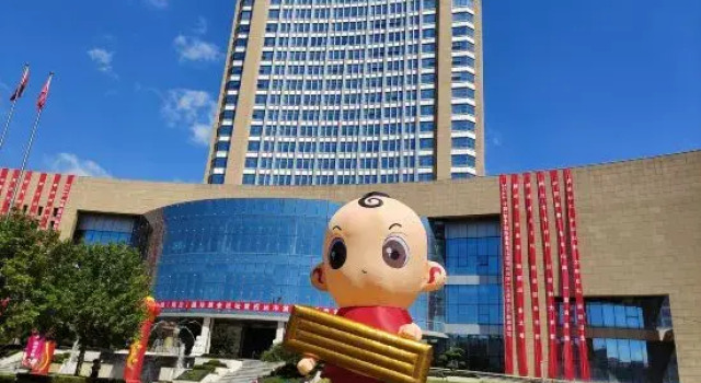 Longhu Hotel, Забронировать Отель Яньтай Yantai Region