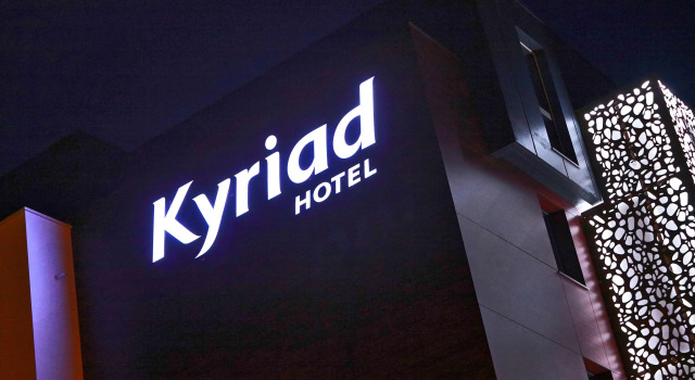 Kyriad Troyes Centre, Забронировать Отель Труа Troyes Outlets