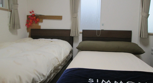 Minshuku Fukufuku, Varaa Hotelli Hotellit Hokkaido pysäköinnillä, Pysäköinti