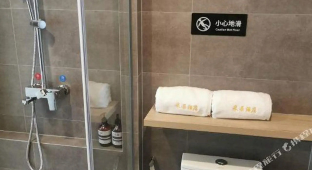 V TOUR Hotel
