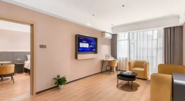 Люкс Deluxe Jinjiang Inn (Zhengzhou Xingyang New District Branch)