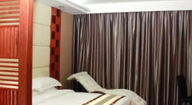 南平胜德山庄, Book Hotel Nanping Fujian