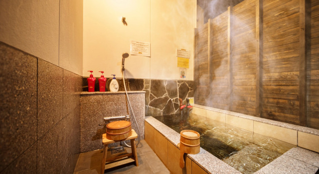 Chachamaru No Oyado, Prenota Hotel Yufu Oita