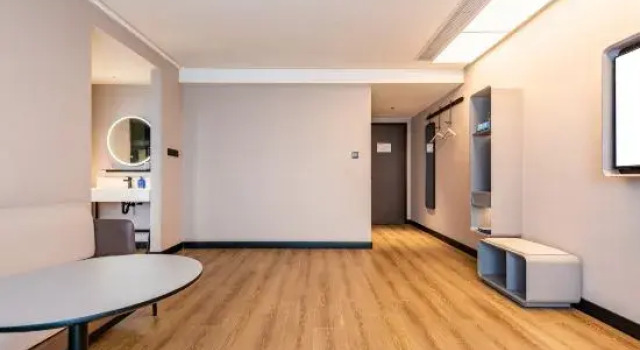 Люкс Business HanTing Hotel (Bijie Qixingguan)