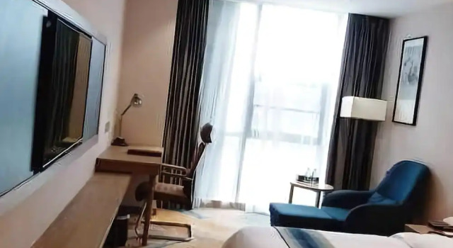 Huaihua Xiyue Hotel, Rezervovat Hotel Huaihua Hunan