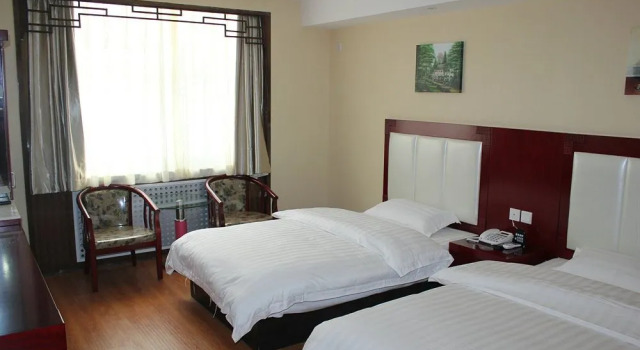 Ao Xiang Ge Hotel Beijing, Забронировать Отель Пекин район Пекина, рядом с Chegongzhuang West Station