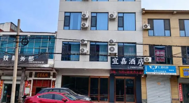 Mengzhou Yijia Hotel, Prenota Hotel Jiaozuo Henan