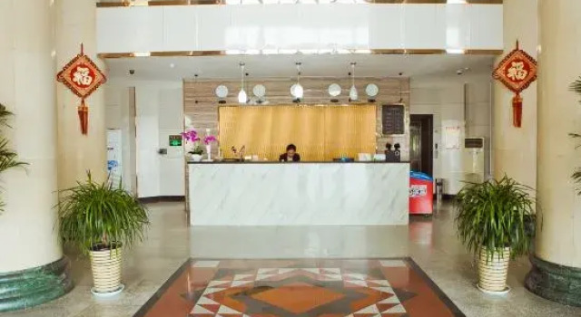 Mingya Hotel (Bohai International Plaza), Забронировать Отель Бинжоу Шаньдун