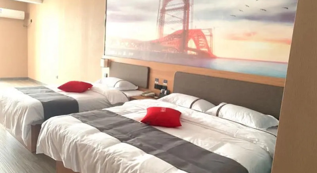 Thank Inn Hotel Shandong Heze Mudan District Bayi Road Pedestrian Street, Varaa Hotelli Heze Shandong