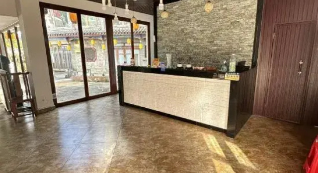 Xiejiaowan Homestay No. 2 (Libo Ancient Town)