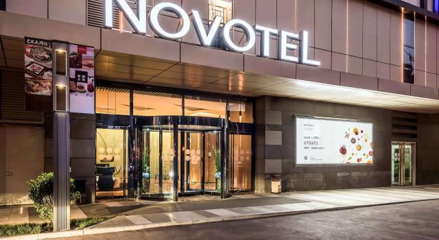 Novotel Xi'an SCPG