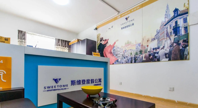 Tujia Sweetome Apartment Nanjing Zhonghai Kaixuanmen, Prenota Appartamento Nanchino Jiangsu, vicino a Yuejiang Tower