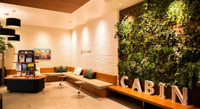 First Cabin Ichigaya