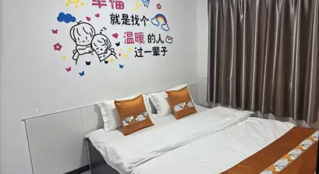 Люкс Youjian Nanshan Design Guesthouse (Yanji Yanbian University Internet-famous Wall)