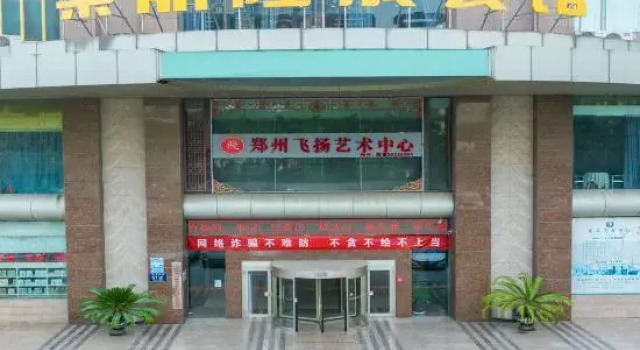 Ziding Longsheng Hotel (Zhengzhou Zijingshan Subway Station Branch), Rezervovat Hotel Čeng-čou Henan