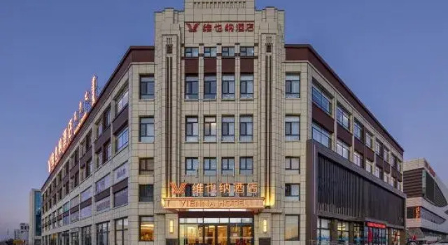 Vienna Hotel (Duolun Branch), Rezerwuj Hotel Hotele w Duolun z parkingiem, Parking