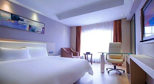 Номер Deluxe Guangzhou Mingyue Hotel