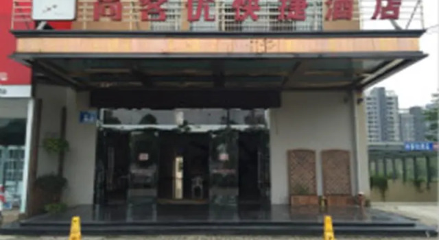 Thank Inn Hotel Jiangsu Wuxi Lake Tai, Varaa Hotelli Wuxi Jiangsu