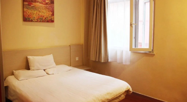 Hanting Express Harbin Xinyang Road Branch, Varaa Hotelli Dao Li 
