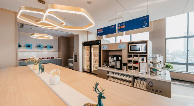 Holiday Inn Express Taizhou CMC by IHG, Buchen Sie Hotel Taizhou Zhejiang