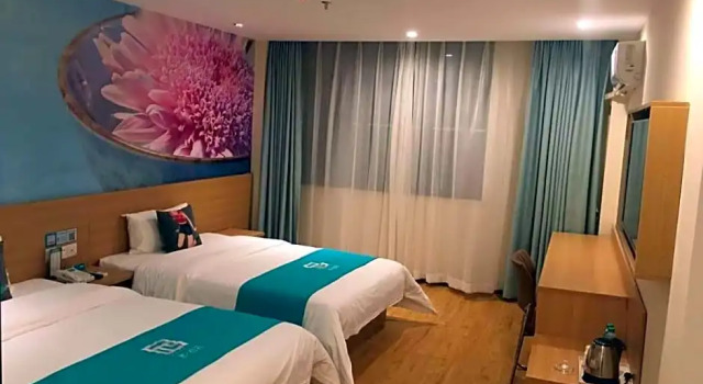 Двухместный номер Business Pai Hotel Guiyang Jinguan
