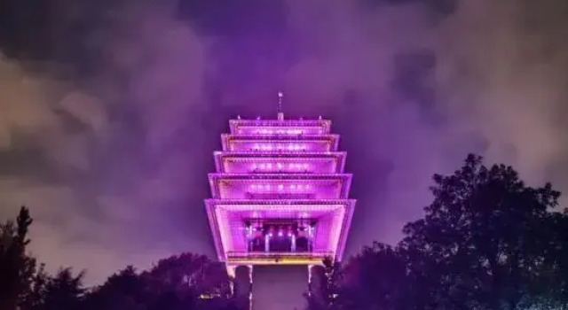 Mengsu Hotel International (Linping Sports Center)