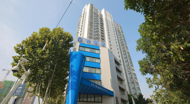 Starway Hotel Hefei Sanli Street Metro Station