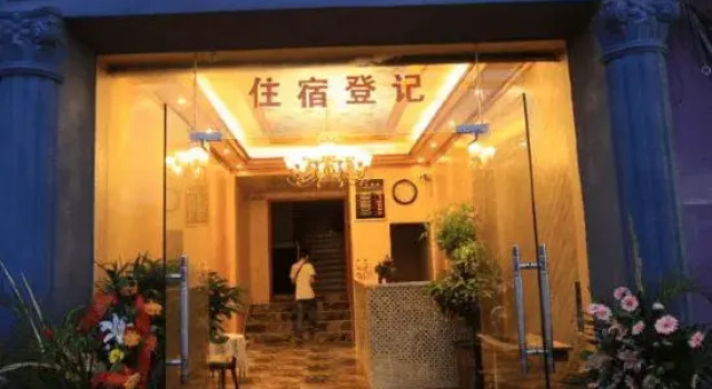 Mianyang Xinyue Hotel (Southwest University of Science and Technology), Rezerwuj Hotel Hotele w Mianyang z parkingiem, Parking