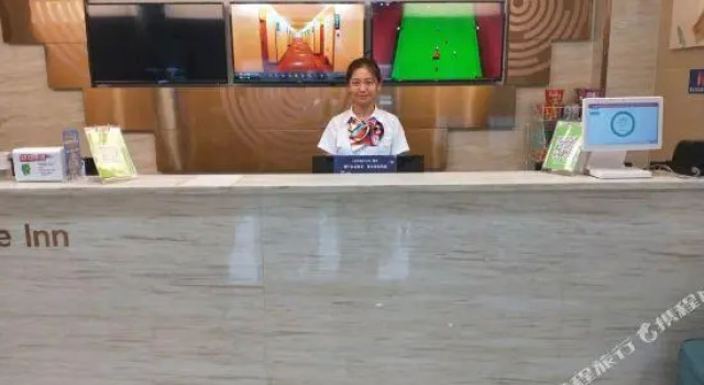 Люкс GreenTree Inn Express (Jinan High Speed ​​East Railway Station)