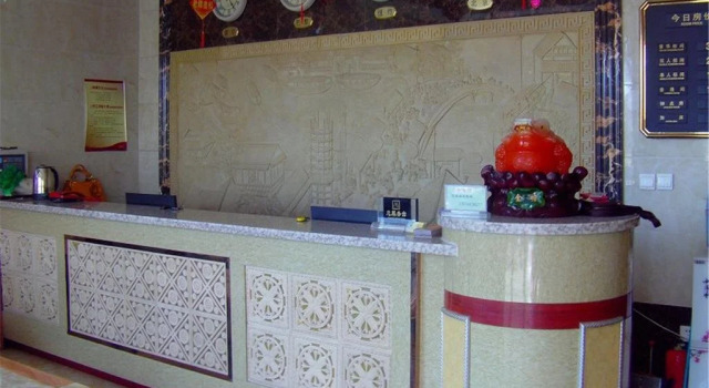 Wanxin Inn, Book Hotel Zhangye Gansu