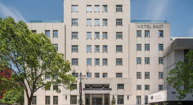 Hotel Andi Townscape Wuhan, Забронировать Отель Отели в центре Уханя с завтраком, отели в центре Уханя с завтраком