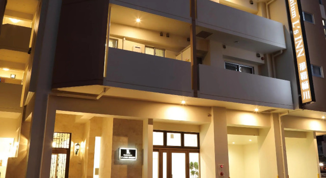Номер Standard Toki no Yado Naha by Sunrest Resort
