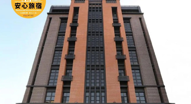 Номер Economy MINI HOTELS