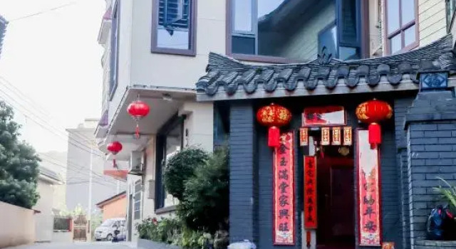 Courtyard No.2 of the Chen's in Conghua, Boek Hotel Hotels in Guangdong met parkeren, Parkeren