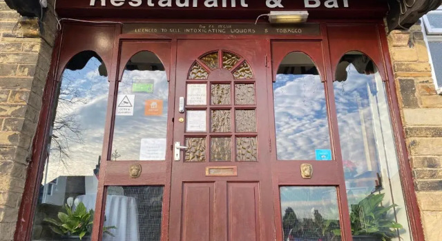Lanehead Hotel