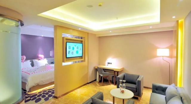 Номер Standard Lavande Hotel·Guangzhou Luoxi Xiajiao Metro Station