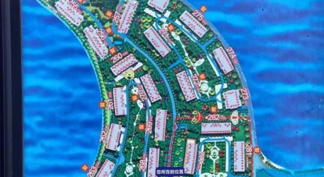Yilun Hotel Zhangzhou Haihua Island, Rezervasyon Otel Hainan otoparklı oteller, Otopark